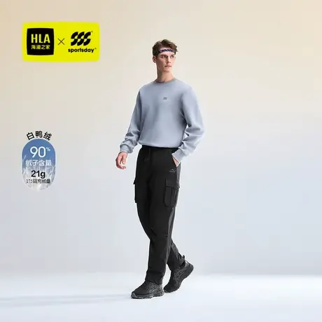 HLA/海澜之家运动sportsday羽绒裤24秋冬新款工装户外保暖裤子男商品大图