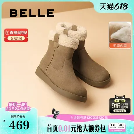 百丽厚底雪地靴女冬季新款加绒保暖毛毛短靴棉鞋子D4Q1DDD4图片
