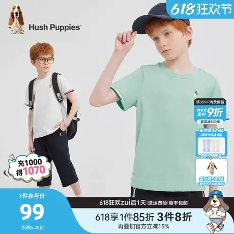 暇步士童装男童速干短袖2025夏装新品大童宝宝休闲儿童透气圆领衫商品大图