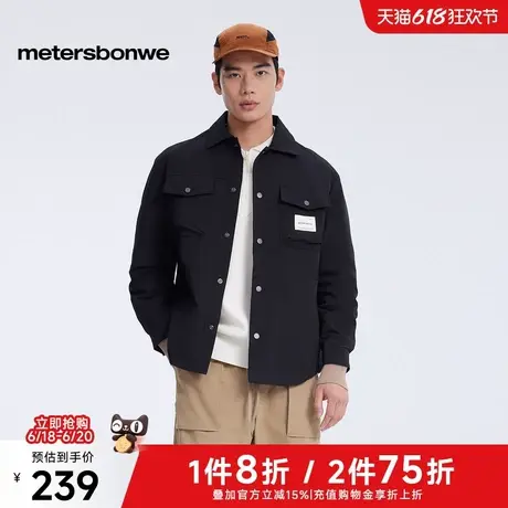 美特斯邦威工装衬衫男士2025夏季新款宽松休闲舒适耐磨夹克外套男图片