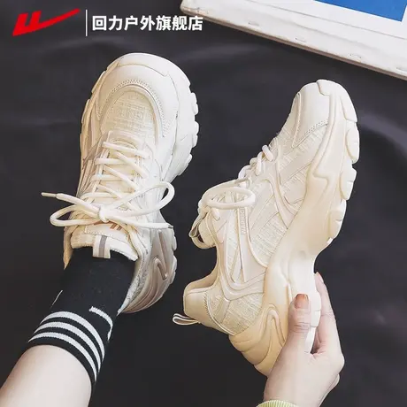 回力女鞋老爹鞋女夏2025新款夏季透气鞋子百搭ins跑步运动鞋女款商品大图