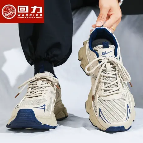 回力男鞋夏季透气网面复古百搭运动休闲跑步厚底增高网红老爹潮鞋商品大图