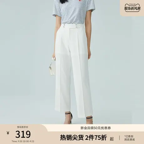 PRICH【商场同款】夏款气质高腰显瘦宽松职场通勤西装裤裤子女商品大图