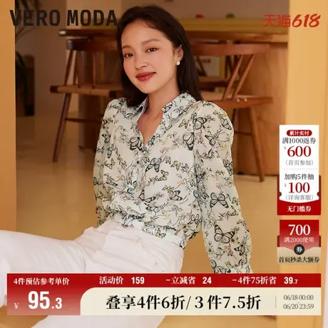 Vero Moda奥莱衬衫秋冬清仓法式甜美法式复古百搭蝴蝶珠链上衣女图片