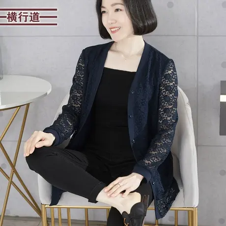 2023新款冬装V领蕾丝宽松长袖开衫女装外套大码妈妈中长款上衣服图片