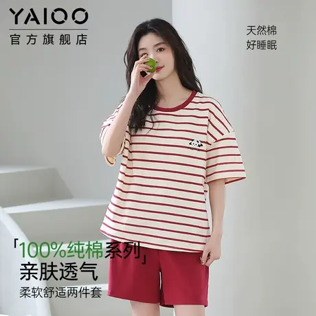 雅鹿纯棉睡衣女士2025新款夏季薄款宽松家居服圆领短袖可外穿套装商品大图