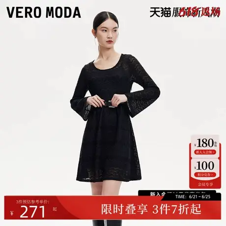Vero Moda连衣裙24秋新款可拆腰带A摆吊带裙针织真两件324361028图片