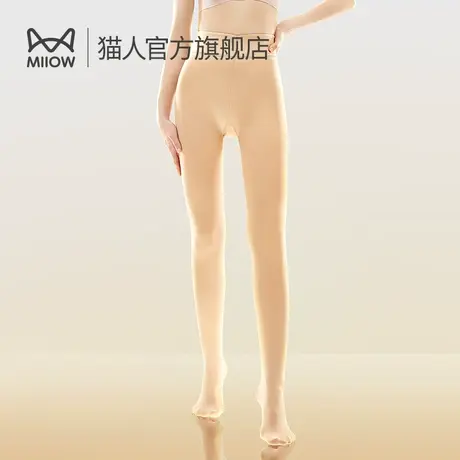 猫人女士打底裤秋冬季保暖加绒加厚高腰收腹可外穿裤袜瘦腿掉档图片