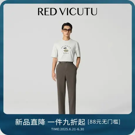 VICUTU威可多男士休闲裤25春季新款修身百搭时尚舒弹亲肤直筒裤图片