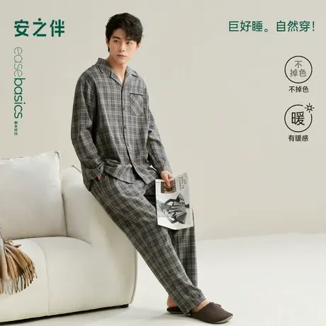 安之伴【巨柔软】男士睡衣春秋季2025新款梭织纯棉格子套装家居服商品大图