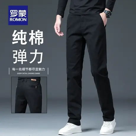 罗蒙2025新款纯棉男士休闲裤修身直筒弹力商务西裤秋冬长裤男N2Z商品大图