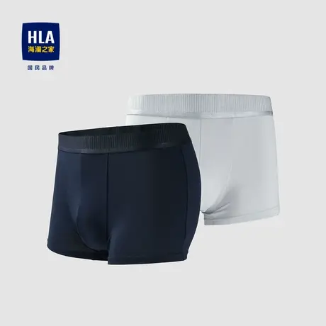 HLA/海澜之家两条装针织平脚短裤纯色透气内裤男图片