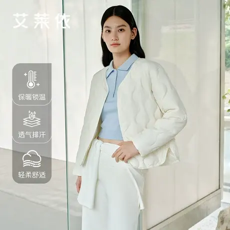 艾莱依羽绒服女士2025春秋新款轻薄款羽绒服内胆波浪纹鸭绒修身商品大图