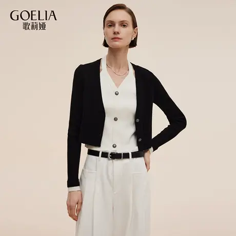 歌莉娅秋季新品假两件毛织上衣1E9C5J760图片