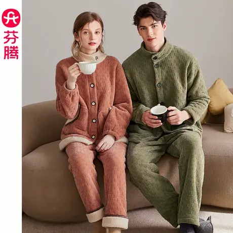 芬腾秋冬情侣睡衣女款珊瑚绒加厚套装保暖加绒法兰绒开衫男家居服商品大图