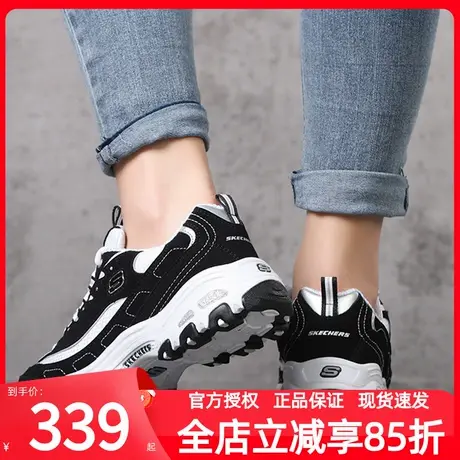 斯凯奇运动鞋女鞋官方正品熊猫鞋秋季新款休闲鞋子校园风老爹鞋图片