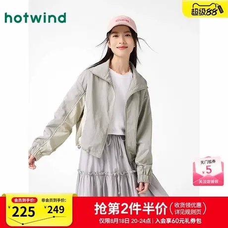 热风女装外套25春新款女士拼接外套户外运动风夹克撞色防晒服图片