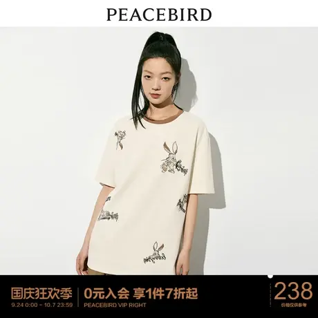 太平鸟兔子卡通印花T恤女短袖2023夏新款圆领宽松撞色时尚上衣潮图片