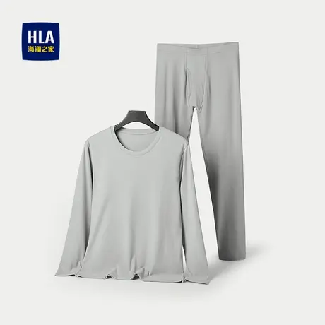 HLA/海澜之家简约内衣套装2025新磨毛弹力圆领保暖打底秋衣秋裤男商品大图