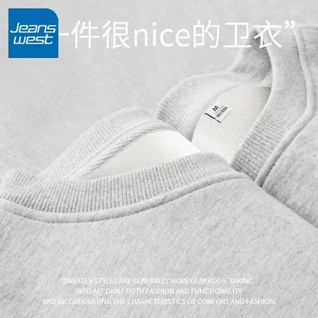 KV真维斯圆领卫衣女2025新款爆款秋冬加绒加厚宽松重磅大码上衣女商品大图