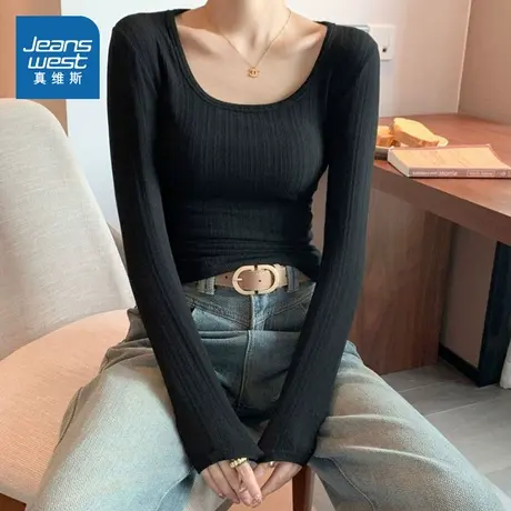 LE真维斯女装修身显瘦U领长袖T恤 2025秋季新品女式通勤纯色上衣商品大图
