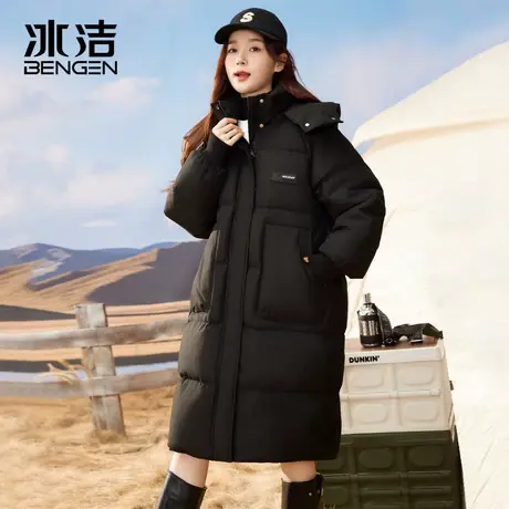 冰洁三防羽绒服2023新款连帽长款过膝冬季保暖加厚外套女HM图片