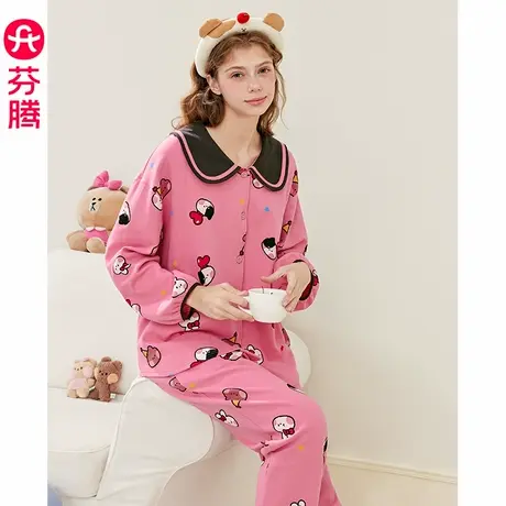 芬腾睡衣女春秋季纯棉长袖套装女款韩版可爱布朗熊休闲开衫家居服商品大图