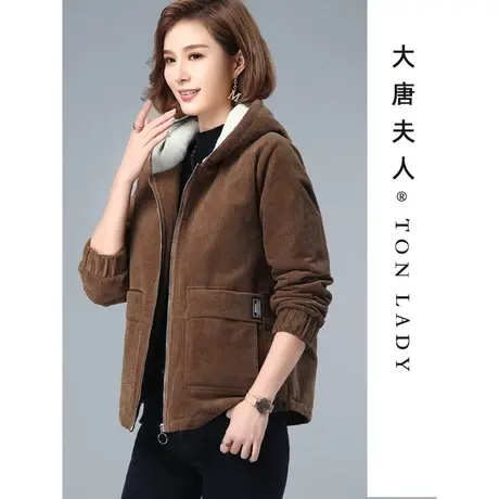 妈妈冬装纯棉外套加厚灯芯绒棉服短款时尚中老年人女秋冬连帽棉袄图片