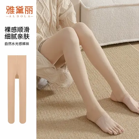 雅黛丽光腿神器春秋薄款自然水光感裤袜100g磨毛细腻亲肤自带磨皮商品大图
