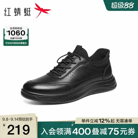 红蜻蜓休闲皮鞋2025秋冬新款男鞋厚底加绒保暖运动鞋户外徒步鞋男商品大图