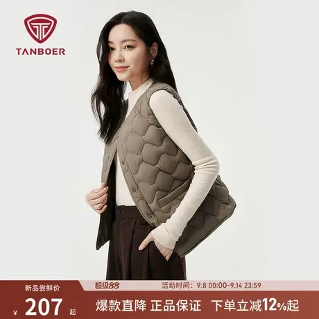 坦博尔秋季新款女简约轻薄羽绒马甲V领修身保暖短款内搭背心外套商品大图