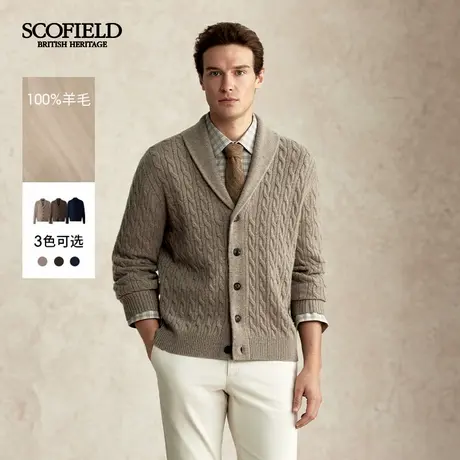 【100%绵羊毛】SCOFIELD男装25年秋季新款青果领商务潮流开衫 AI商品大图