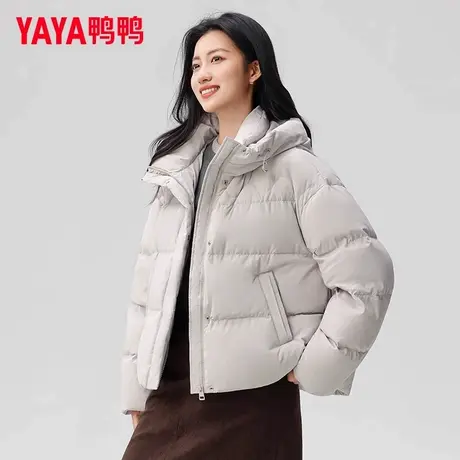 YAYA鸭鸭羽绒服女2025年冬季短款连帽宽松潮流百搭时尚休闲外套商品大图