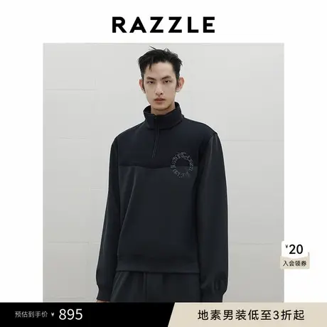 RAZZLE地素男装深蓝色秋季拼接刺绣卫衣商品大图