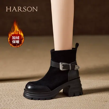 Harson/哈森时尚百搭厚底时装短靴女25冬季爆款加绒保暖马丁靴图片