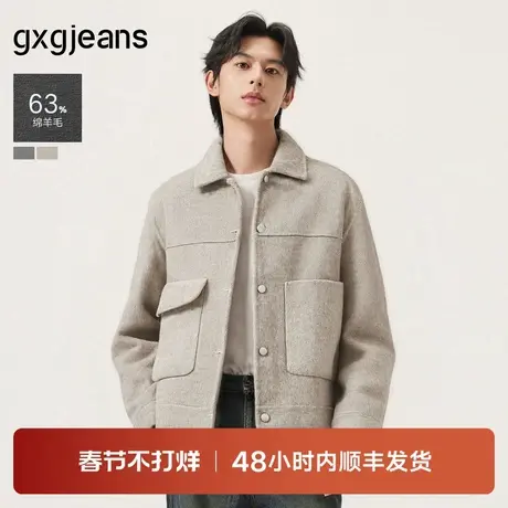 gxg.jeans男装秋冬款翻领呢夹克J24X214007商品大图