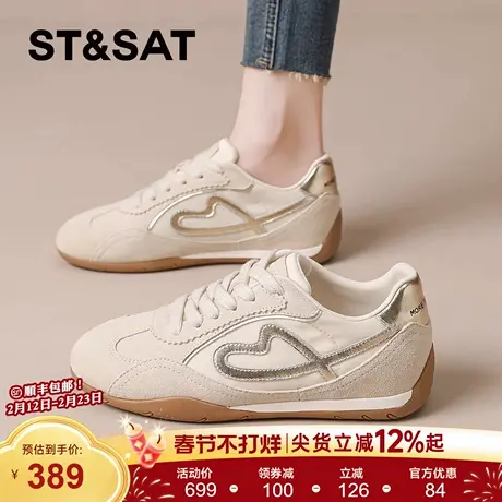 星期六轻便软底阿甘鞋女2026新款春圆头休闲鞋平底不累脚德训鞋爆商品大图