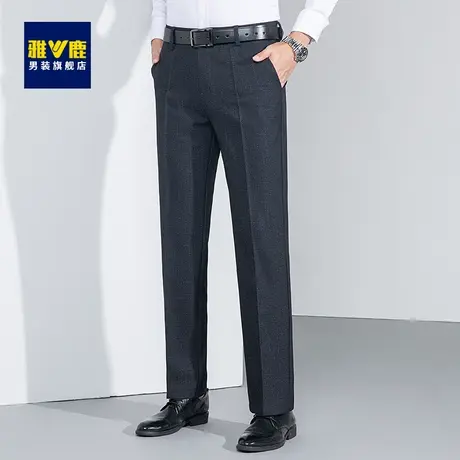 雅鹿休闲裤男2023春秋新款加厚直筒商务休闲长裤保暖男士西裤裤子商品大图