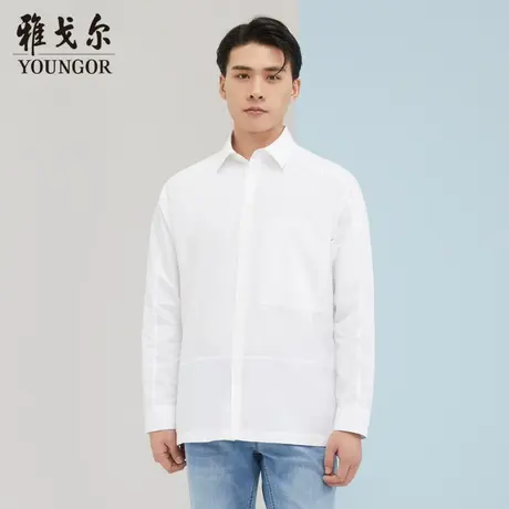 雅戈尔奥莱 商场同款男士长袖衬衫秋季官方纯棉长袖白衬衫男商品大图