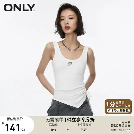 ONLY奥莱2023春夏新款时尚潮酷百搭字母不规则背心T恤女商品大图