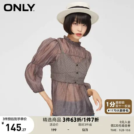 ONLY奥莱夏季减龄百搭格子花边领两件套雪纺衫女商品大图