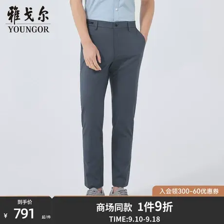 【商场同款】雅戈尔男士长裤春季新款官方商务休闲长裤男S2762商品大图