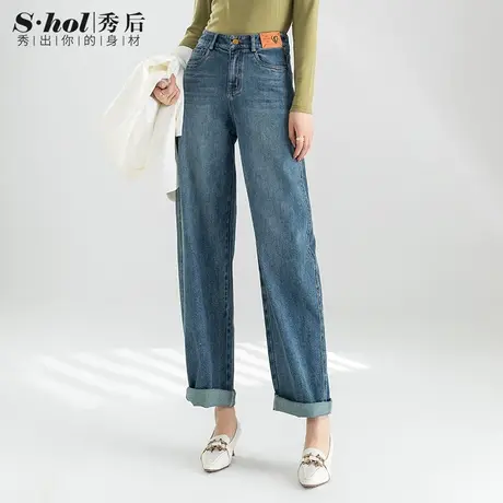 秀后怀旧蓝牛仔裤女2023秋季新款重工洗水高腰宽松显瘦阔腿香蕉裤商品大图