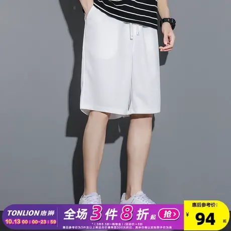 唐狮2023夏季新款休闲短裤男宽松直筒中裤显瘦纯色五分裤子潮流TG图片