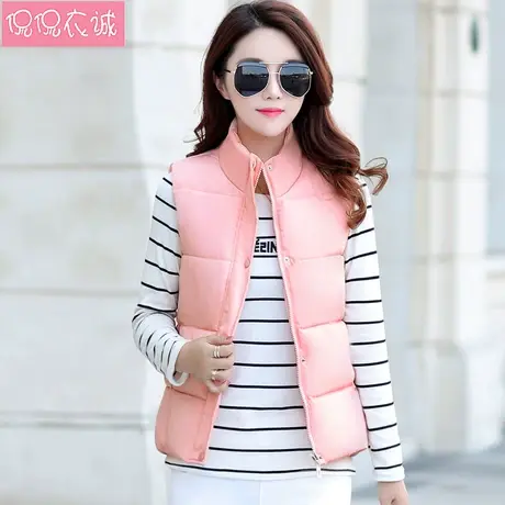 2023秋冬新款棉服马甲女装外套韩版修身学生背心短款棉衣马夹立领图片