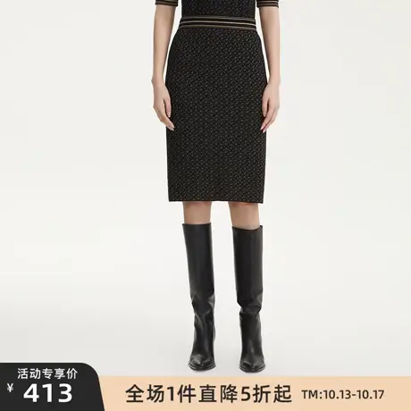 LANCY/悦朗姿2023新款高腰半身裙子女印花通勤一步裙子高级感商品大图