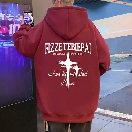 重磅美式连帽卫衣男秋冬季加绒2023新款外套oversize潮牌纯棉上衣商品大图