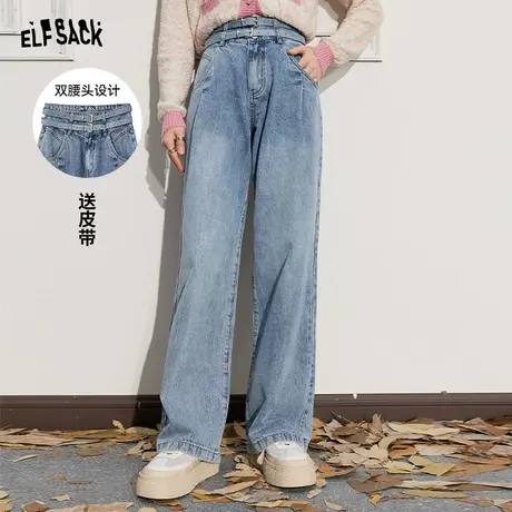 妖精的口袋【送皮带】直筒阔腿牛仔裤女2023秋冬新款浅色显瘦长裤商品大图