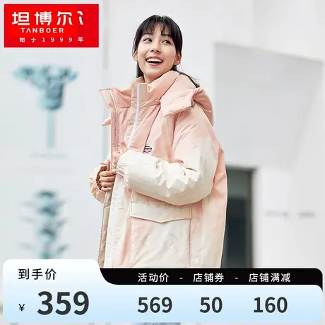 反季坦博尔男女同款羽绒服冬时尚情侣款工装潮流韩版秋冬保暖外套商品大图