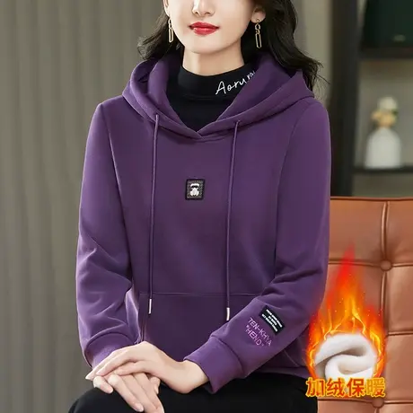连帽加绒卫衣女2023年秋冬新款时尚修身显瘦加厚上衣休闲百搭外套商品大图
